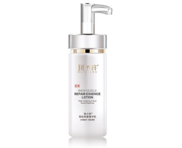 BANSIANG Repair Essence Lotion