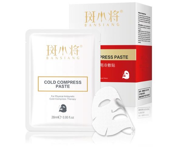 BANSIANG Cold Compress Mask (20 pcs)