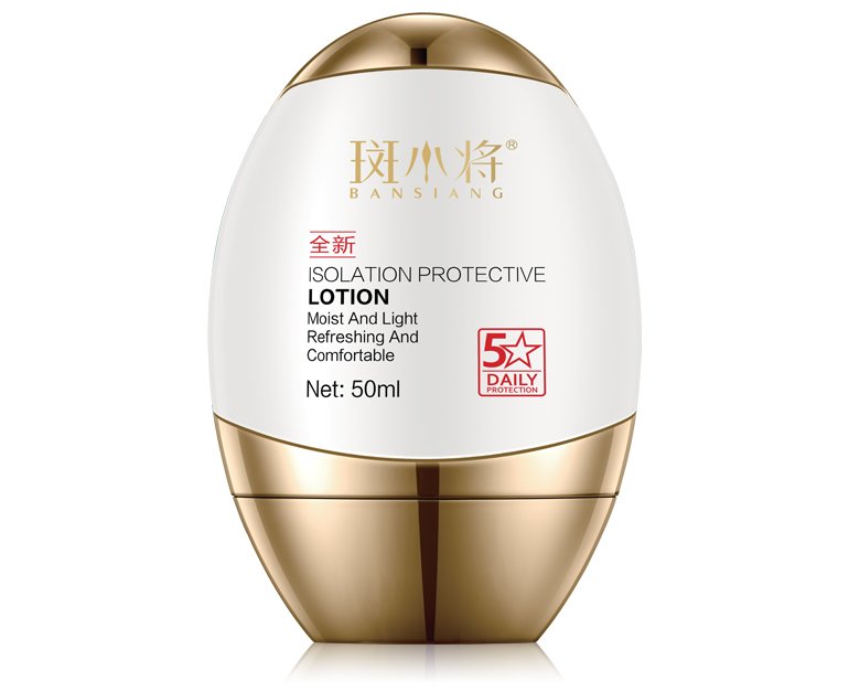 BANSIANG Isolation Protective Lotion SPF 50 - Violett